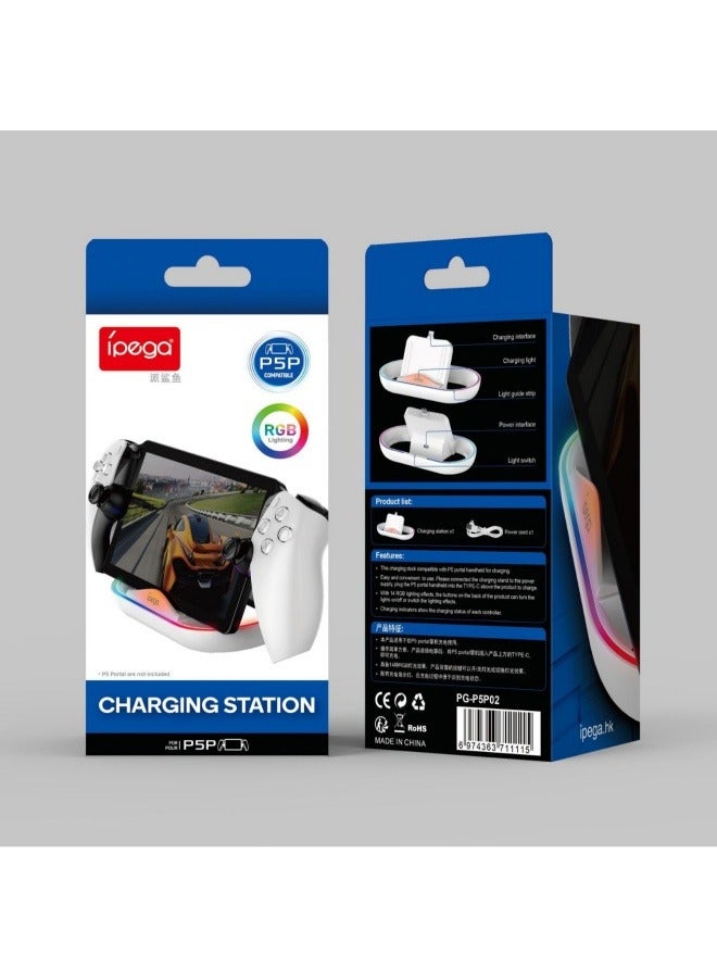 PS5 Portal Streaming Handheld Charging Dock Handheld Charging Single Charger with colorful RGB lights - Image 4