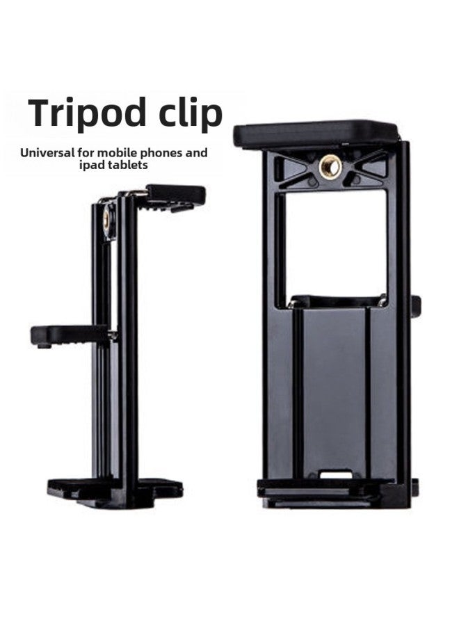 Mobile Phone Clip Flat Clip Horizontal And Vertical Adjustable Rotating Mobile Phone Clip Hot Shoe Clip 1/4 Screw Universal Video Live-Color:Hot Boot I-clip - Image 5