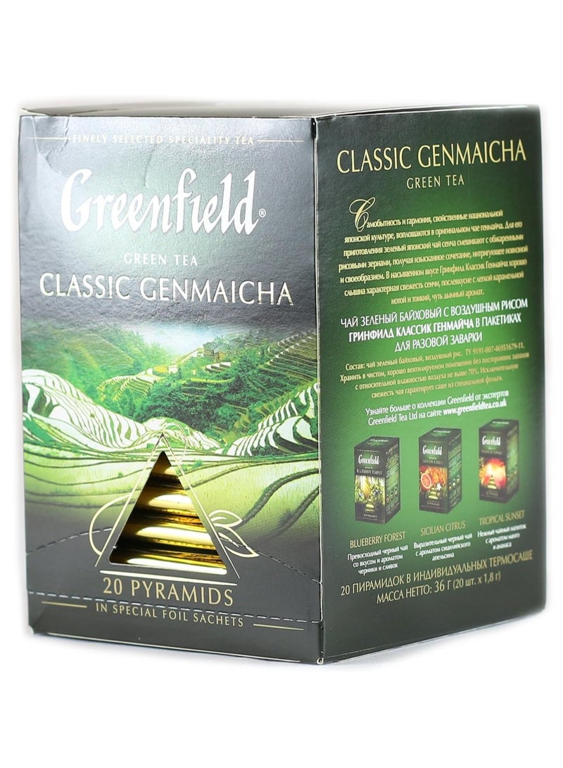 جرين فيلد مجموعة كلاسيك جينمايتشا الهرمية 20 كيس شاي 36 جم - Image 4