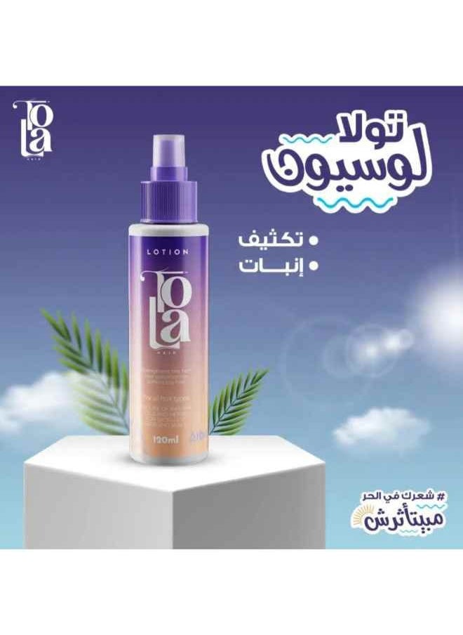 Tola Hair Lotion 120 Ml - pzsku/Z83837732D7A3B6BDB90BZ/45/_/1727686502/05fd8cff-03e6-44d7-957a-da0384a43e62