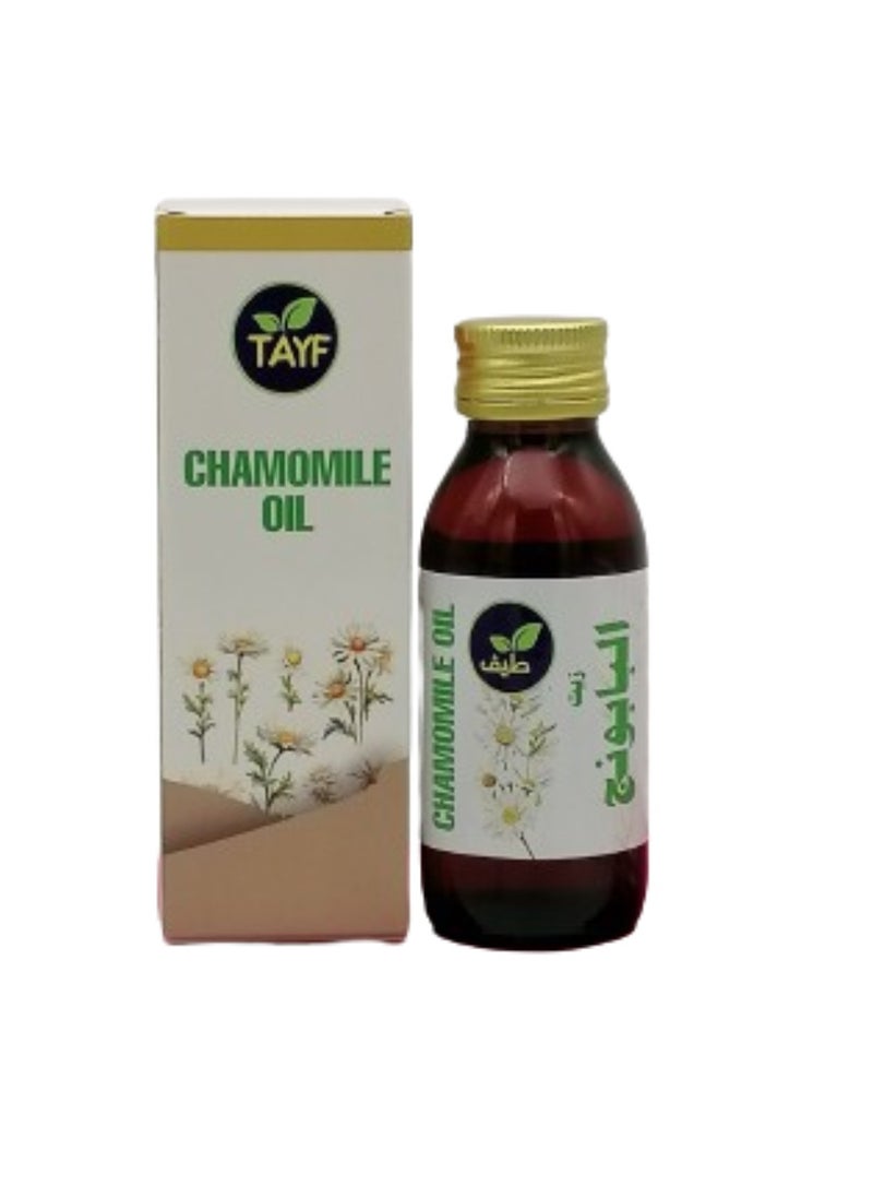 New Vita CHAMOMILE OIL 60 ML.  - Image 1