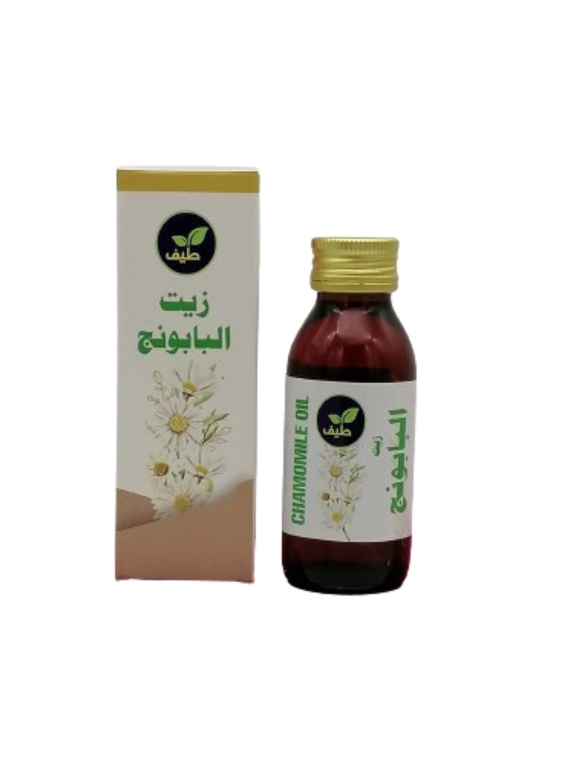 New Vita CHAMOMILE OIL 60 ML.  - Image 2