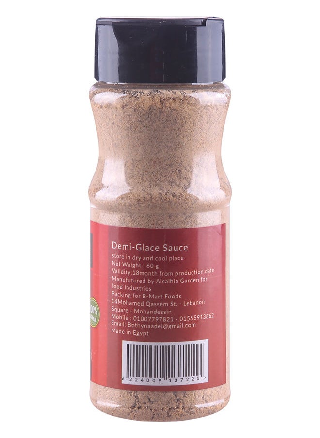 Gardenia Demi Glace Powder - 60 grams - Pack of 2  - Image 2