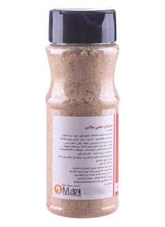 Gardenia Demi Glace Powder - 60 grams - Pack of 2  - Image 3