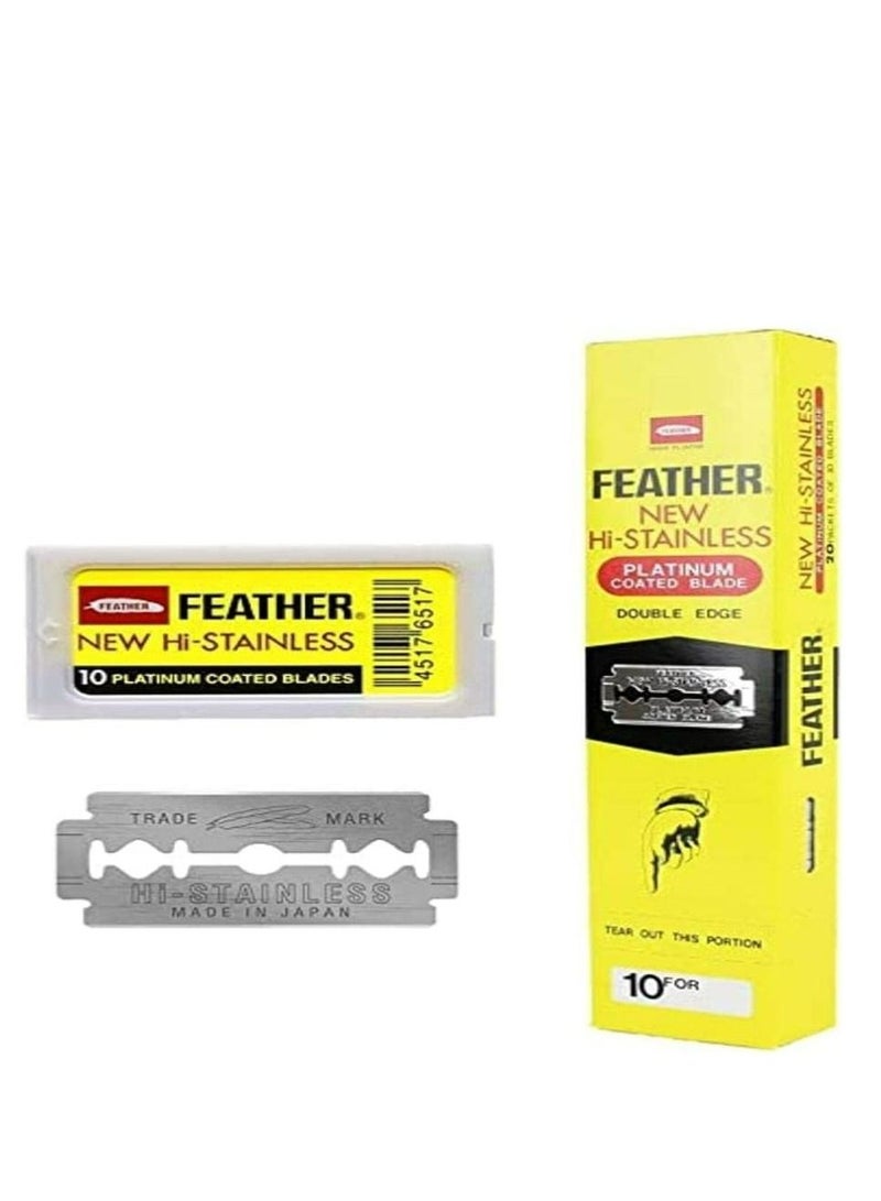 فيذر شفرات حلاقة ذات حافة مزدوجة مطلية بالبلاتين من شركة باربر شوب، 200 قطعة - Image 1