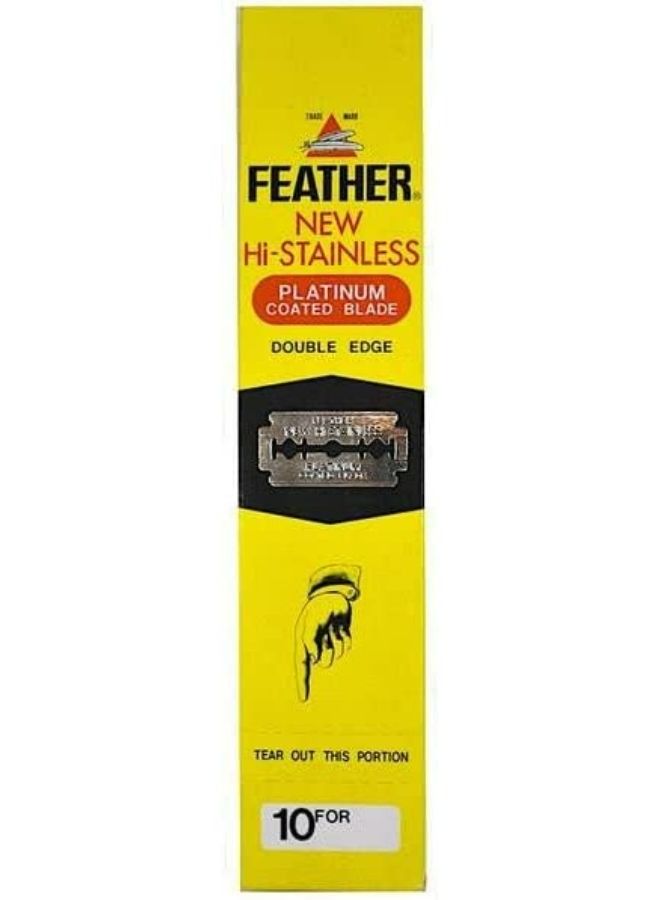 فيذر شفرات حلاقة ذات حافة مزدوجة مطلية بالبلاتين من شركة باربر شوب، 200 قطعة - Image 2
