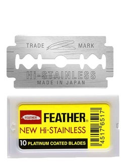 Feather Blades Platinum coated Feather Double Edge Razor De Barber Shop 200 Piece  - Image 3