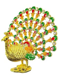 Lukadah Peacock Trinket Box,Figurine Jewelry,Gold Plated Crystal Enameled,Home Decor,Table Decor,Sourvenir Festival Gift,Hand Painted Enameled Classic Ornaments Metal Craft(Green)