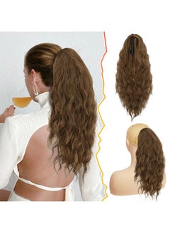 Brown Ponytail Extension 18 In Claw Clip Ponytail Hair Extensions For Women Curly Wavy Multi Layered Synthetic Clip In Ponytail Fake Pony Tail Hairpieces Girls Daily Party Light Brown - pzsku/Z8383D958279886543999Z/45/_/1719064875/d3e26860-5dcc-40cc-96c9-943edd15412a