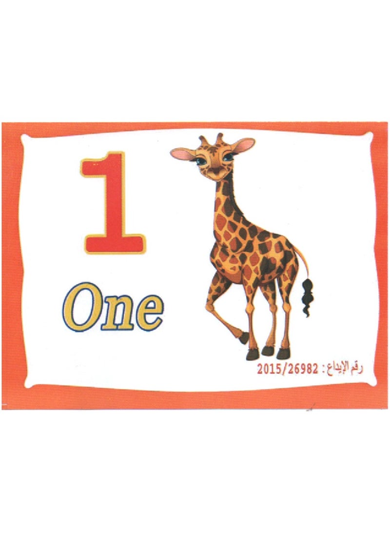 A Set Of Educational Cards For Numbers In The English Language - Image 1