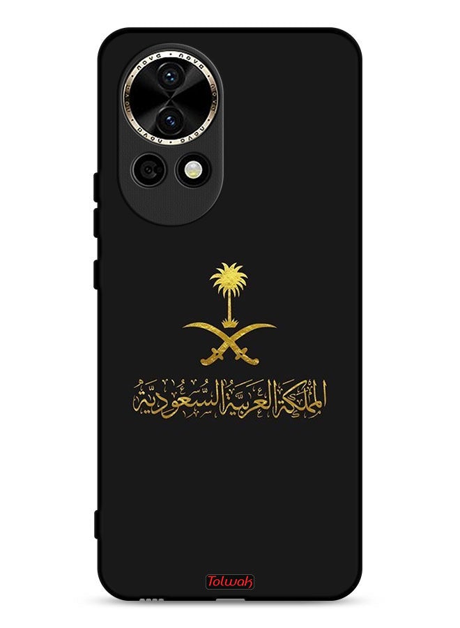 Tolwak Huawei nova 13 5G Protective Case Cover Kingdom Of Saudi Arabia Sign  - Image 1
