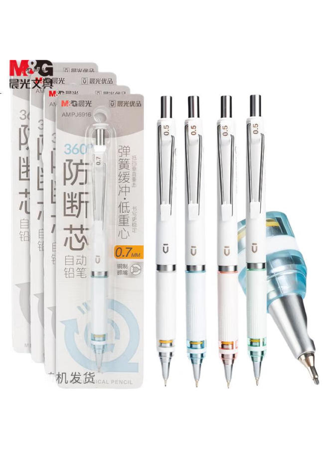 M.G Chenguang (M&G) Stationery Premium Series Anti-Breaking Mechanical Pencil, 0.5Mm Low Center Of Gravity Ultra-Stable Mechanical Pencil, For Students' Exams, Writing, And Drawing, Single Pencil Ampj6915A - Image 2