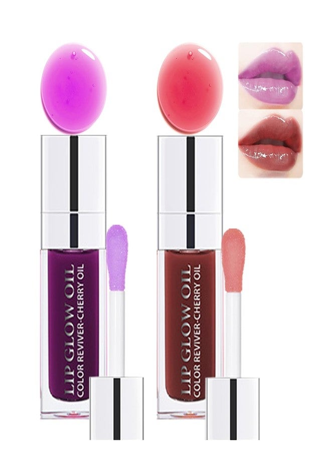Aaiffey 2 Colors Hydrating Plumping Lip Glow Oil,Moisturizing Lip Oil Gloss Transparent Glossy Lip Gloss Primer Lip Tint for Lip Care and Dry Lip (E176) (006#+020#) - Image 1