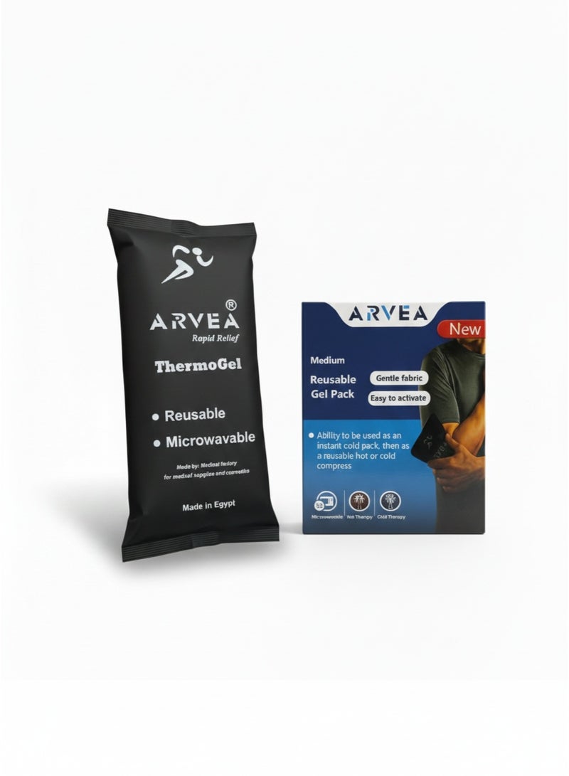  اريفيا لما المجهود اليومي يسيطر عليك كمادات جل طبية ساخنة وباردة تخفف الألم وتساعدك تكمل يومك براحة - Image 2