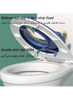ميكسد Baby Potty Training Seat for Boys and Girls With Handles,Detachable PU Padded Cushion Safe Handle Baby Splash Guard for Round Oval Toilet (Blue)  - Image 4
