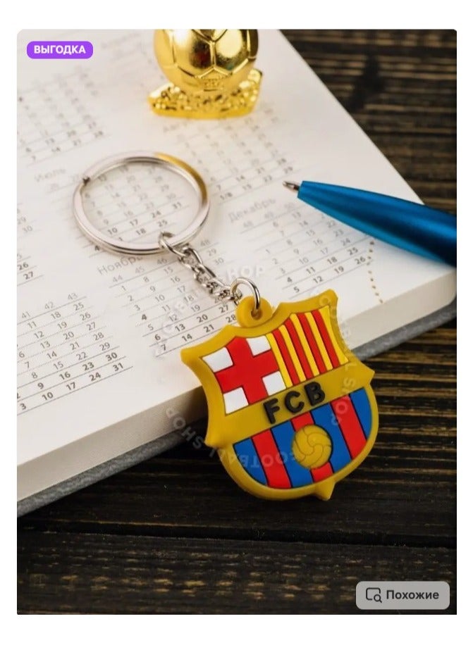 MARIO DRAFTS FC Barcelona Official Logo Football Keychain, Metal Chain with PVC Pendant - Image 1