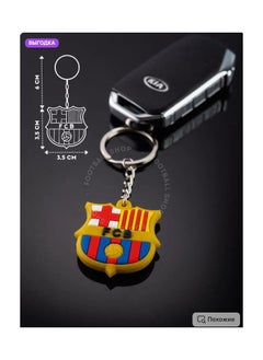 MARIO DRAFTS FC Barcelona Official Logo Football Keychain, Metal Chain with PVC Pendant  - Image 2
