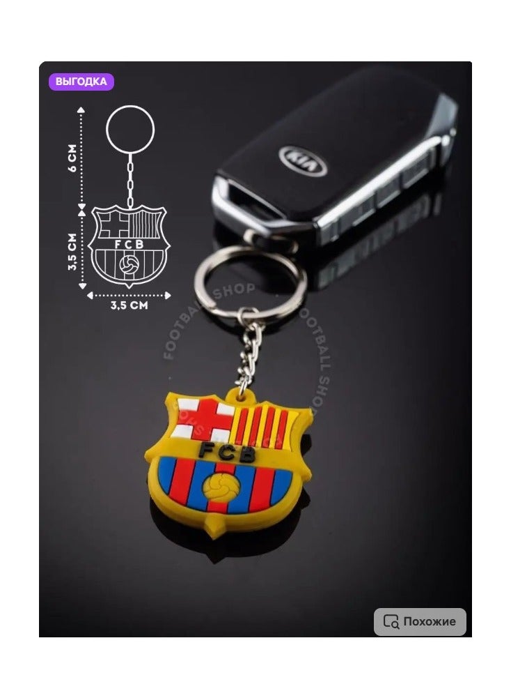 MARIO DRAFTS FC Barcelona Official Logo Football Keychain, Metal Chain with PVC Pendant - Image 2