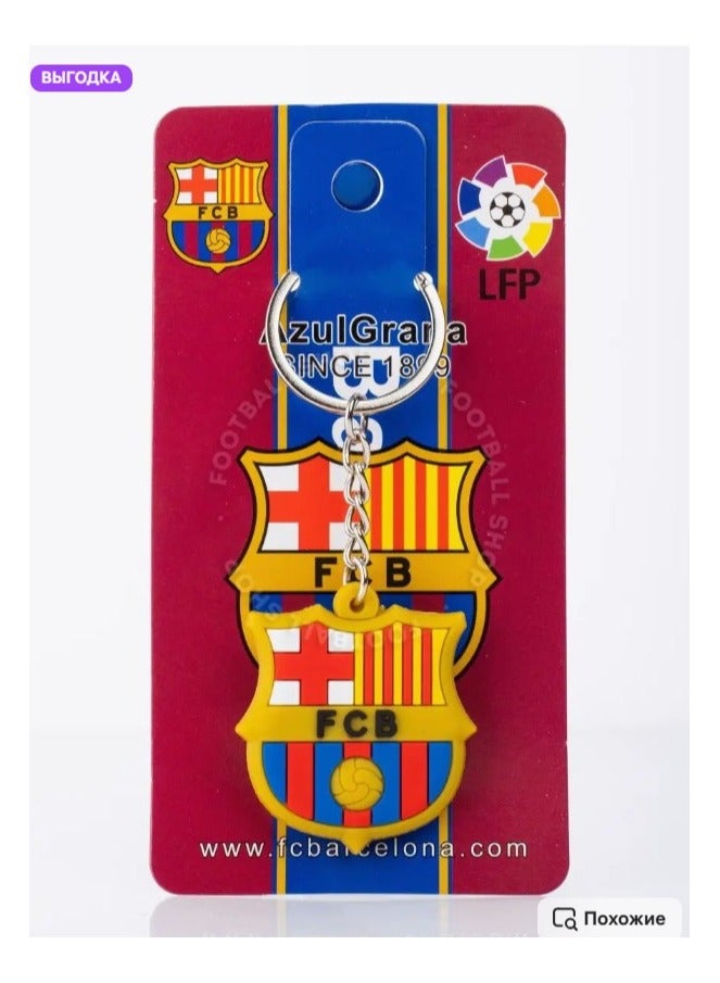 MARIO DRAFTS FC Barcelona Official Logo Football Keychain, Metal Chain with PVC Pendant - Image 3