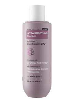 BARE ANATOMY Bare Anatomy Ultra Smoothing Hair Shampoo | Restores Smoothing & Texture by 37% | Dry & Frizzy Hair | Powered By Carbohydrate Complex & Niacinamide | Paraben & Sulfate Free | For Women & Men | 250ml  - Image 1