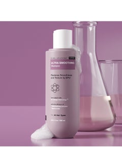 BARE ANATOMY Bare Anatomy Ultra Smoothing Hair Shampoo | Restores Smoothing & Texture by 37% | Dry & Frizzy Hair | Powered By Carbohydrate Complex & Niacinamide | Paraben & Sulfate Free | For Women & Men | 250ml  - Image 2