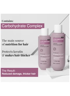 BARE ANATOMY Bare Anatomy Ultra Smoothing Hair Shampoo | Restores Smoothing & Texture by 37% | Dry & Frizzy Hair | Powered By Carbohydrate Complex & Niacinamide | Paraben & Sulfate Free | For Women & Men | 250ml  - Image 5