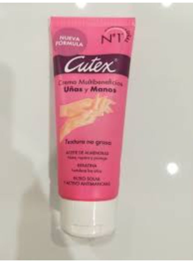 كيوت إكس كريم كوتكس لليدين والأظافر بحليب اللوز 100 مل - Image 3