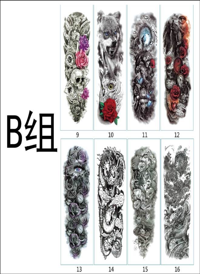 8 Sheets Full Arm Temporary Tattoos Large Waterproof Tattoos for Half Arm Shoulder Leg Body Men Women Available(18.9''X6.7'') - Image 2