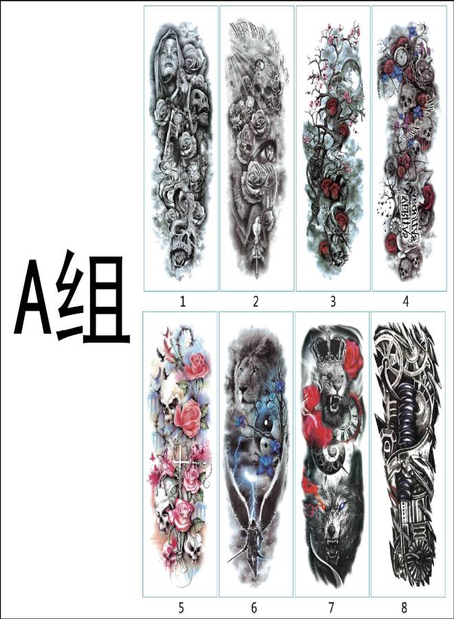 8 Sheets Full Arm Temporary Tattoos Large Waterproof Tattoos for Half Arm Shoulder Leg Body Men Women Available(18.9''X6.7'') - Image 3