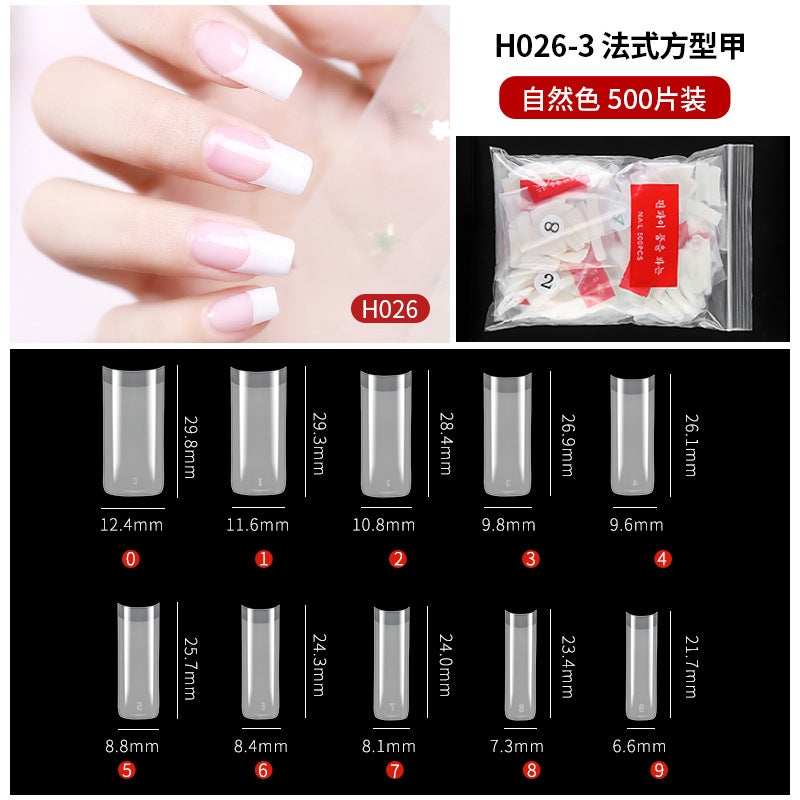 Generic hot-cut nail art natural transparent fake nail extension patch nail shop special nail art factory wholesale9# French square nail (natural color) 9# French square nail (natural color)