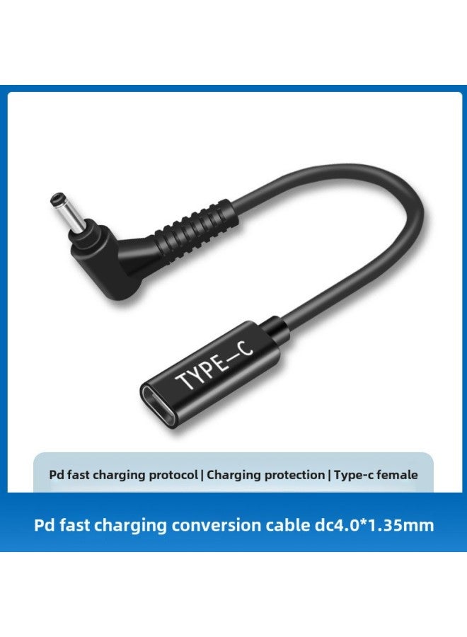 PD Notebook Charging Line Typec Mother To 40135mm For Notebook Computer Pd Power Decoy Fast Charging Line-Color:ypeC Mother To 40135 Short Line 65W  - Image 2