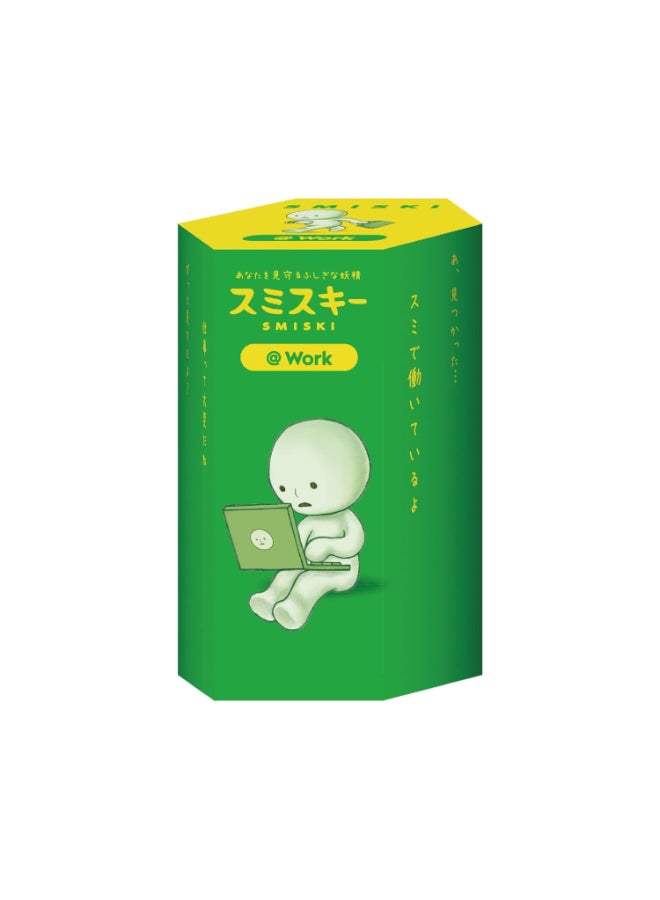 Smiski At Work Series Glow In The Dark Mini Figure Luminous Office Salaryman Desk Miniature Corporate Humour Toy Random Blind Pack