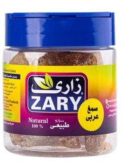 ZARY Whole Arabic Gum 50 gm  - Image 2