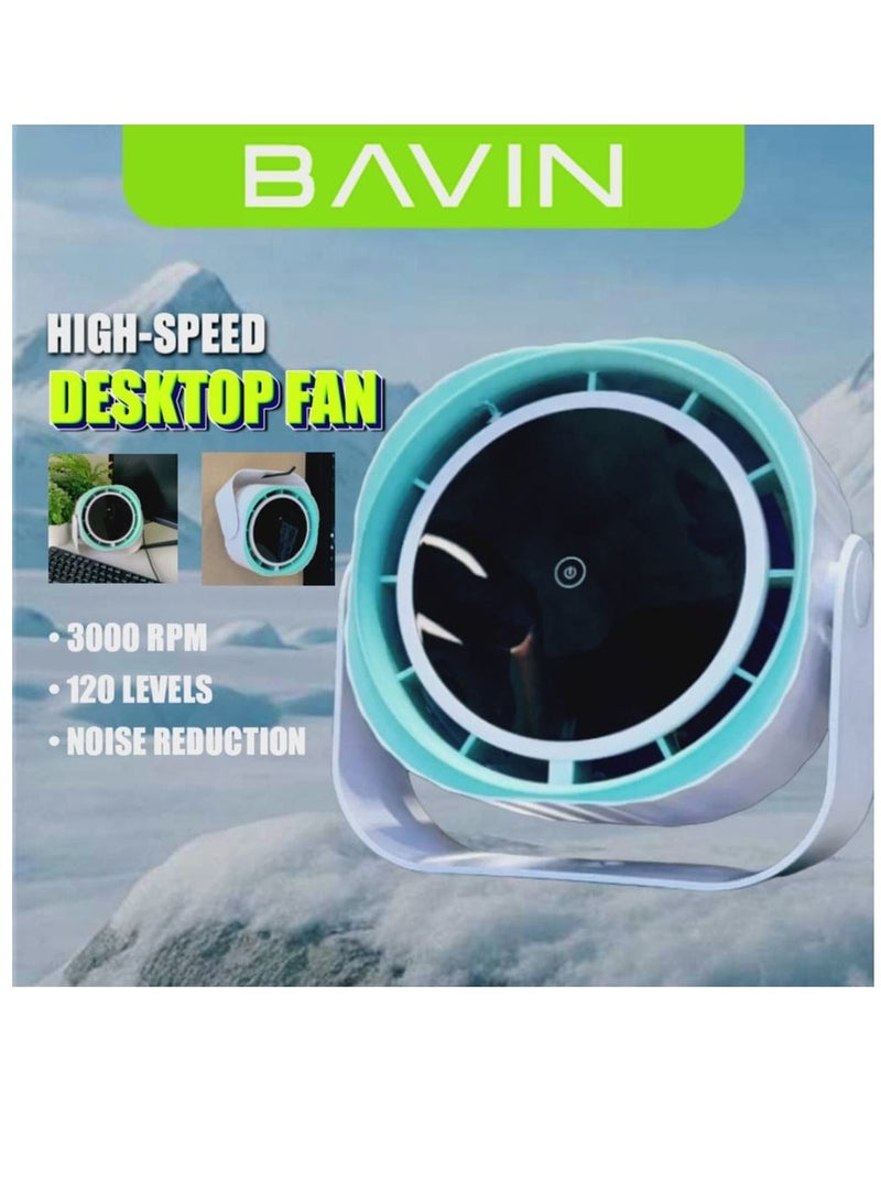 Bavin BF-005 High Speed ​​Rechargeable Portable Desktop Fan 3600mAh with 120 Gears - Image 3