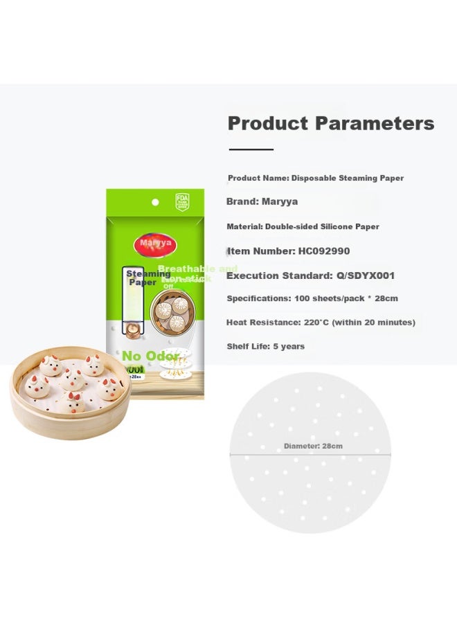 Maryya Meiliya Steamer Paper 28cm*100 Sheets, Disposable Food-grade Steamer Liners, Dumpling And Steamed Bun Liners - Image 1