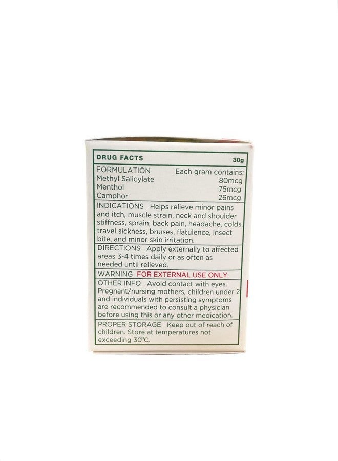 Katinko Oitment Pain and Itch Expert 30g (2-Pack) L - Image 3