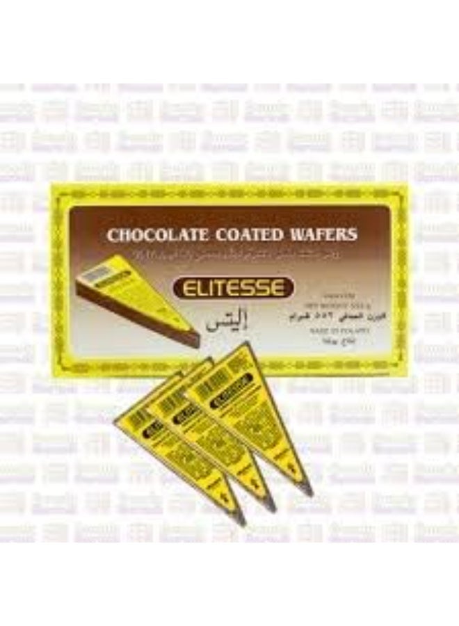 Elitesse Wafer – Crispy Layered Wafer with Creamy Filling – Pack of 3 | Sweet Snack for All Ages - Image 3