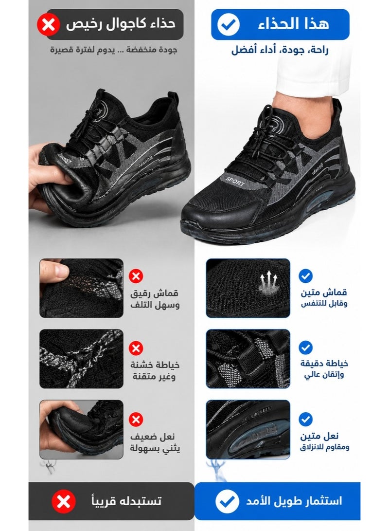 Amity Men's Breathable Mesh Athletic Sneakers Lightweight Cushion Non-Slip Sports Shoes - Image 5