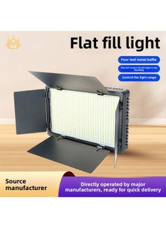 General LED800 Camera Fill Light RGB Color Live Light U600 Beauty Wedding Shooting Outdoor Flat Lighting Light-Color Of Light Source:E800 High Configuration 【three Color Temperatures】  - Image 2