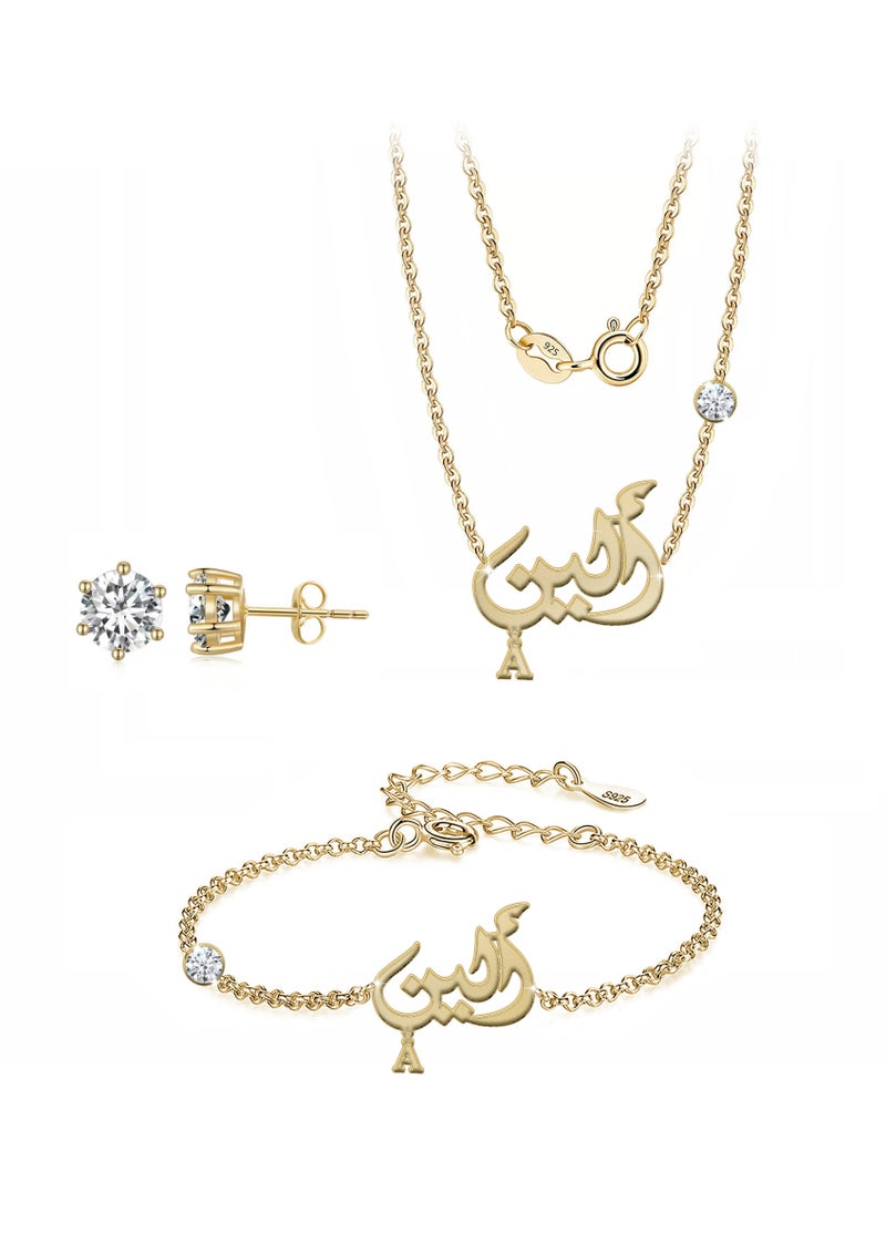 Women's jewelry set made of 925 sterling silver, plated with 21-karat gold, with the name Aleen - Image 1