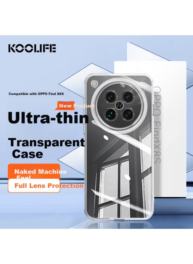 Koolife Phone Case For Oppo Find X8S, Protective Cover, Full Lens Protection, Simple Skin-Friendly Transparent Soft Shell, Fingerprint-Resistant Back Cover