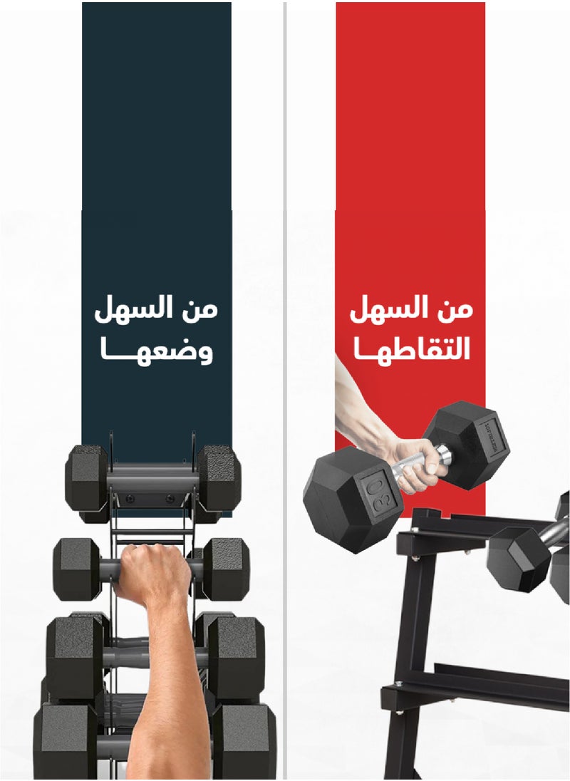 CHAMP KIT Dumbbell Weight Rack - Durable and Organized Design for Gym Storage  - Image 3