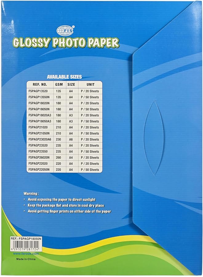 إيروريكس ورق صور لامع مقاس A4 210X297 مم سمك 180 جرام لكل متر مربع 50 ورقة في العبوة Fspagp18050N - Image 5