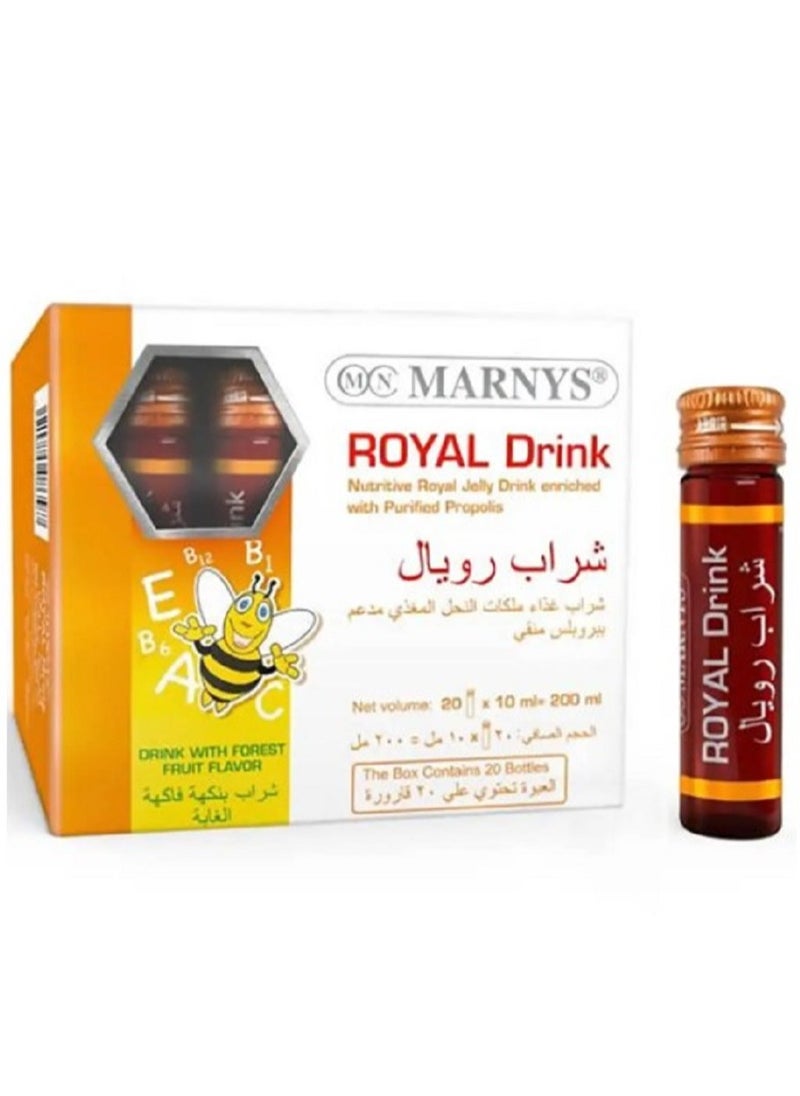 مارنيز رويال جيلي 20 قارورة شراب  - Image 1