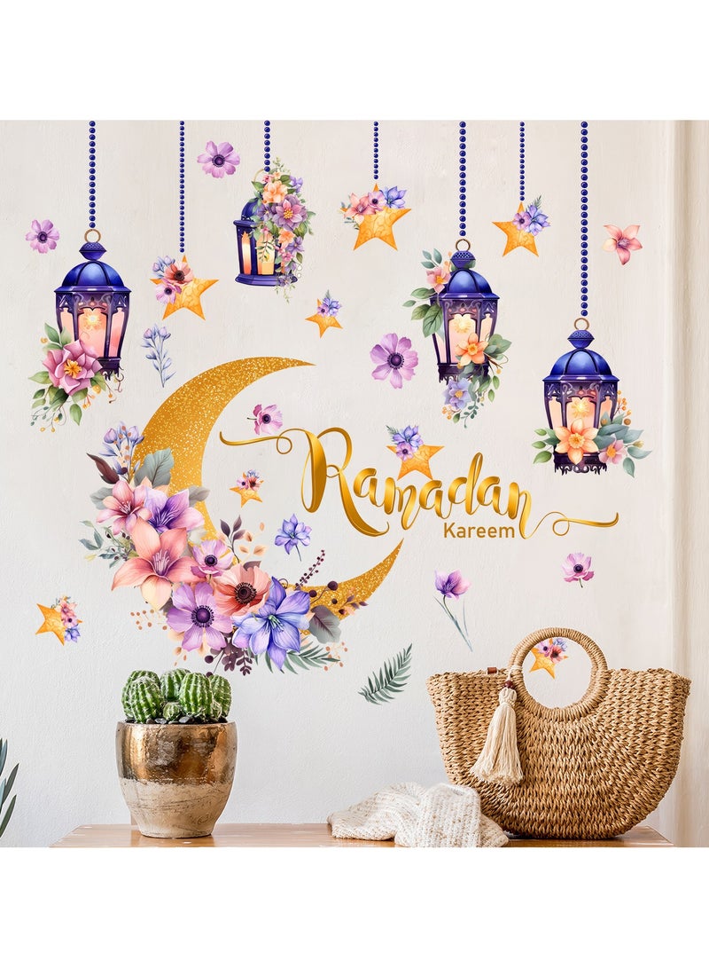 EYSOO Ramadan Wallpapers Ramadan Kareem Wall Stickers Eid Mubarak Wall Decor Stickers Moon Star Lantern Wall Decals for Living Room Bedroom Decoration (Received 30cm*60cm) - Image 1