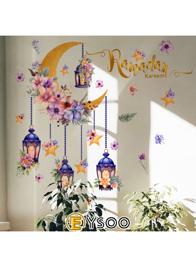 EYSOO Ramadan Wallpapers Ramadan Kareem Wall Stickers Eid Mubarak Wall Decor Stickers Moon Star Lantern Wall Decals for Living Room Bedroom Decoration (Received 30cm*60cm) - Image 5