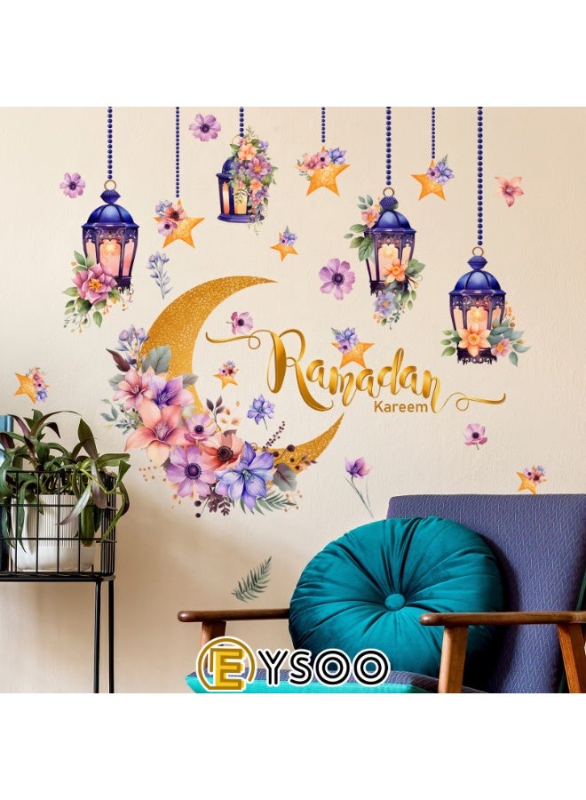 EYSOO Ramadan Wallpapers Ramadan Kareem Wall Stickers Eid Mubarak Wall Decor Stickers Moon Star Lantern Wall Decals for Living Room Bedroom Decoration (Received 30cm*60cm) - Image 4