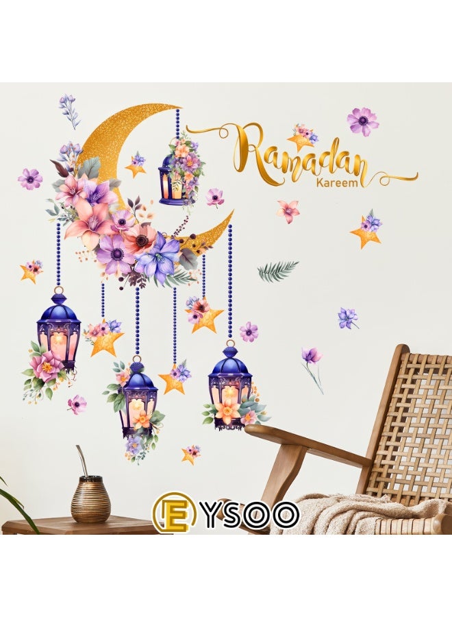 EYSOO Ramadan Wallpapers Ramadan Kareem Wall Stickers Eid Mubarak Wall Decor Stickers Moon Star Lantern Wall Decals for Living Room Bedroom Decoration (Received 30cm*60cm) - Image 3