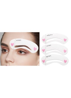 popfeel All-in-One Eye Makeup Set with Eyeshadow Palette, Dual-Ended Eyebrow Pencil, Mascara, Eyeliner, and Three Eyebrow Contour Stencils, Portable Makeup Gift Kit  - Image 4