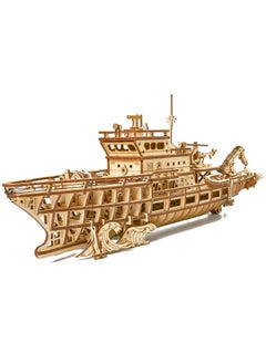 Wood Trick Wood Trick Yacht Mechanical 3D Wooden Puzzles for Adults and Kids to Build - Rides up to 8 ft - Model Kits for Adults - DIY Wooden Models for Adults to Build  - Image 1